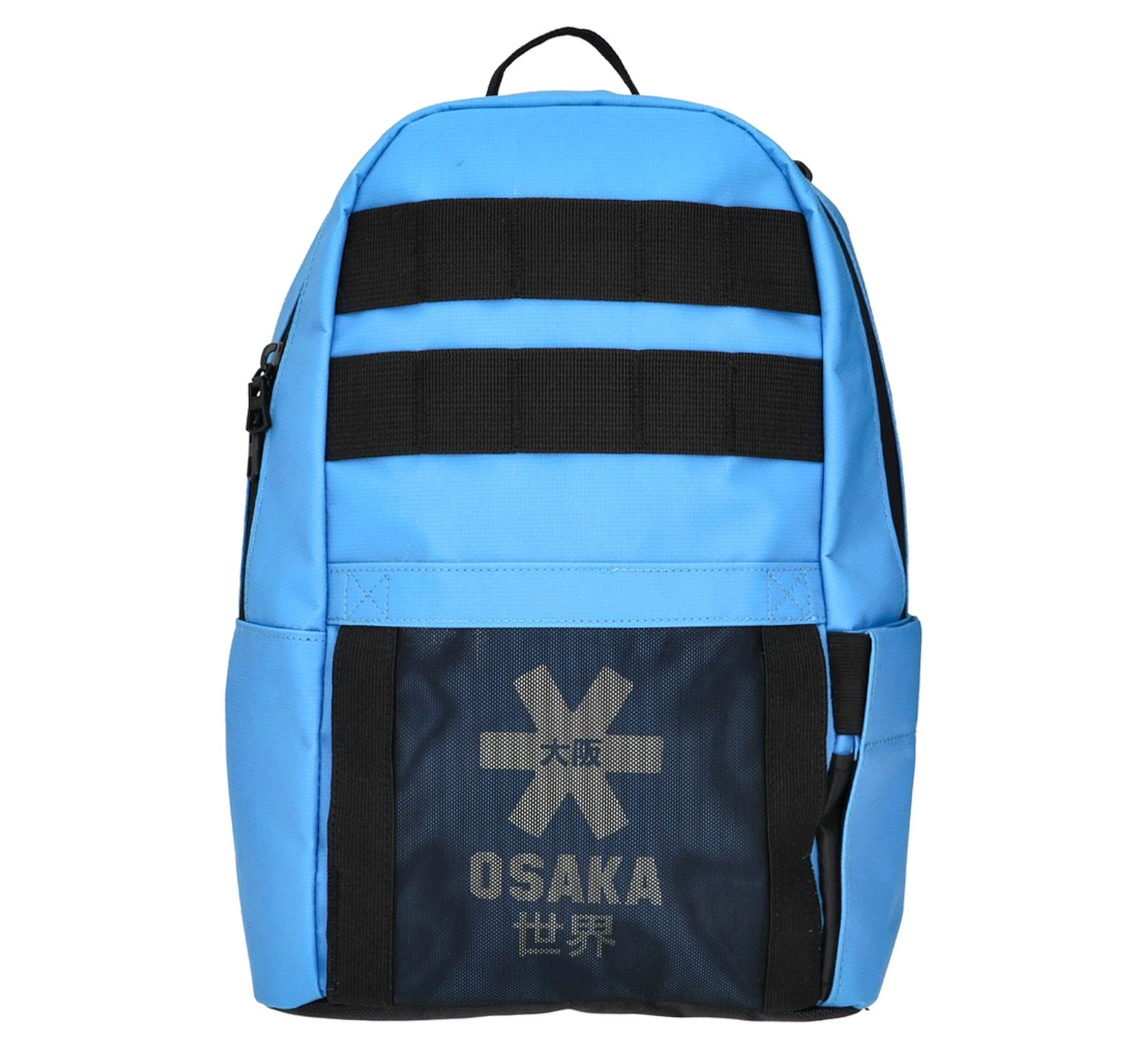 Osaka Pro Tour Compact Rucksack Blau - Schwarz 3 Osaka Pro Tour Compact Rucksack Blau - Schwarz