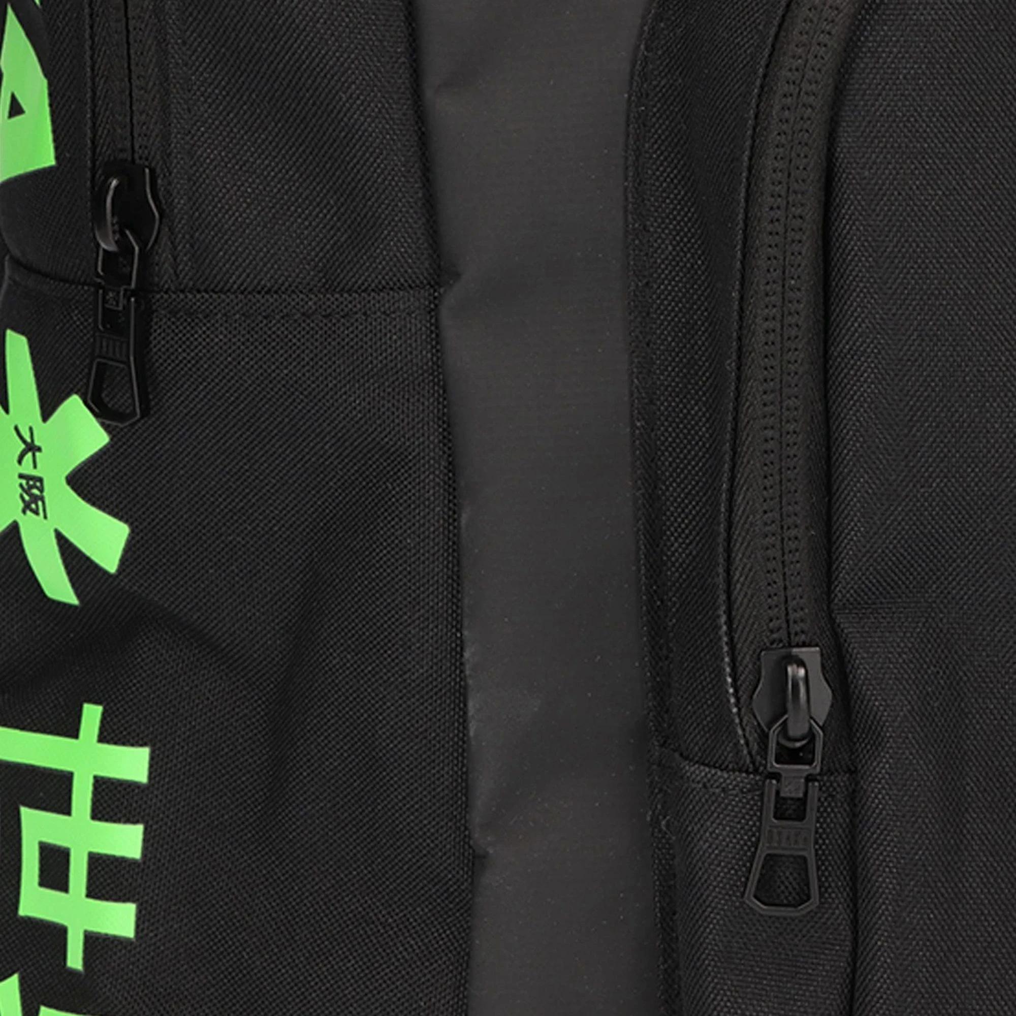 Osaka SP Rucksack Large Schwarz - Grün 5 Osaka SP Rucksack Large Schwarz - Grün – Bild 3